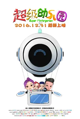 色视频在线观看