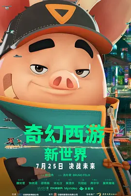 孤战迷城电视剧全集在线观看免费高清免费版