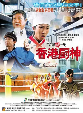 美腿丝袜在线观看