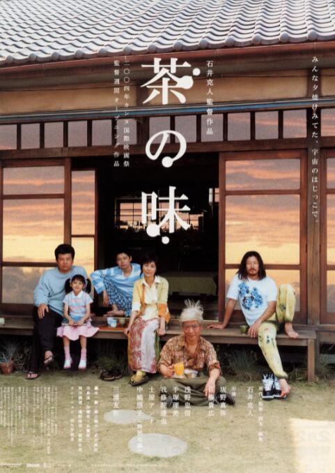 惠普中国有限公司