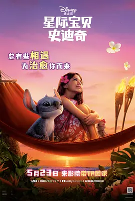 96av视频在线观看
