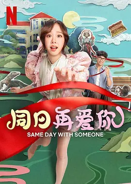 五月天激情社区