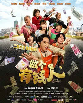 成人激情综合