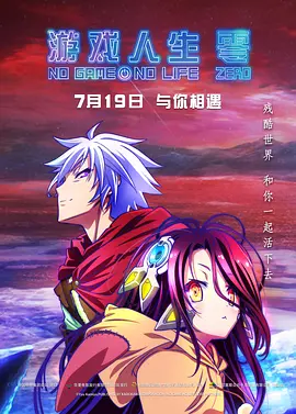 男脚奴伺候玉足的生活