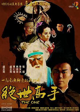福利一区在线