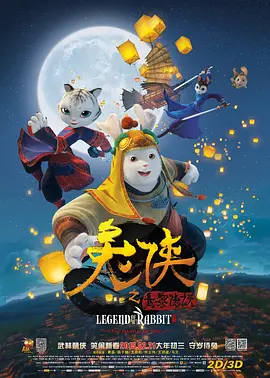 亚洲欧美日产综合一区二区三区