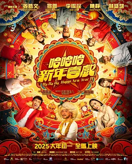 国产一区在线视频观看