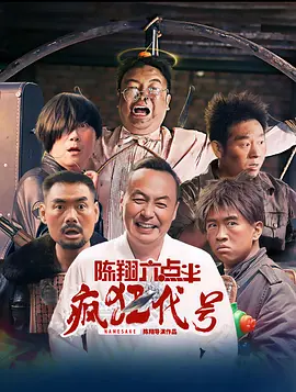 被姐姐迷住