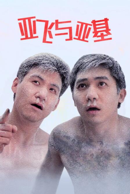 超91精品手机国产在线