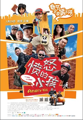 搜查官番号封面