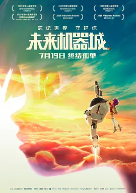 午夜影网