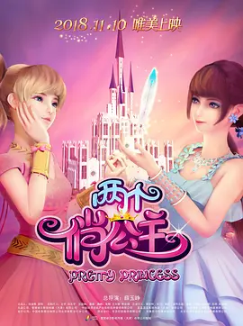 欧美自拍在线