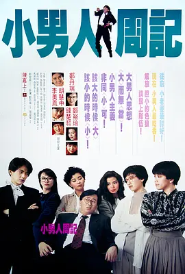 免费伊人