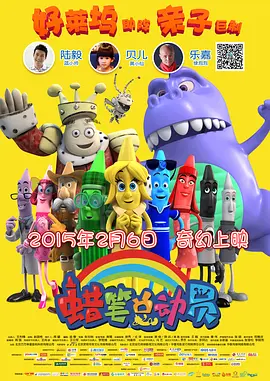 好爽要高潮了深点口述
