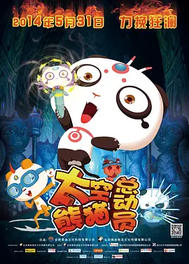美女综合网