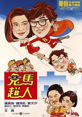 日韩精品久久久免费观看夜色