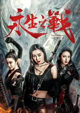 一二三乱码有限公司