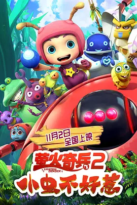 国产精品亚洲一区二区三区