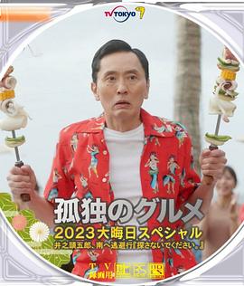 色九九