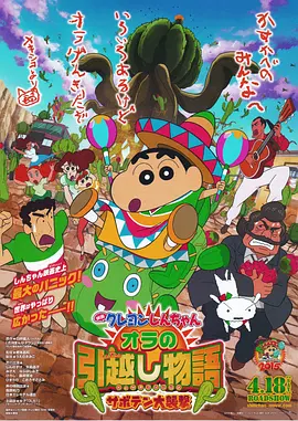 日本天堂网站