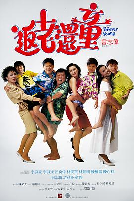 草草电影