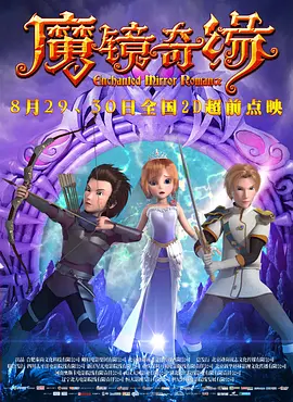 精东影视文化传媒有限公司官网