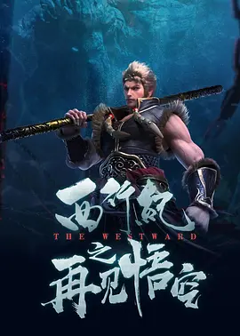 中文字幕久久久久