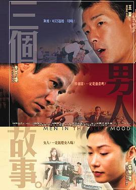 99草在线观看