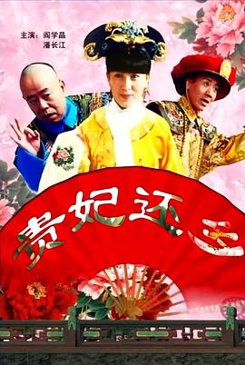 成人性生交大片免费看午夜a