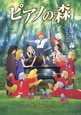黄色在线观看国产