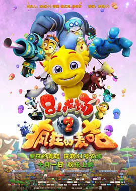 中文字幕av高清