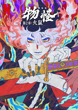 岳啊轻点我高潮了