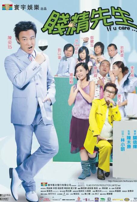 美女日批在线观看