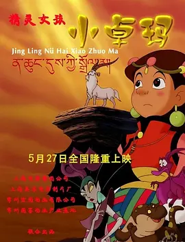 亚洲精品第一页中文字幕