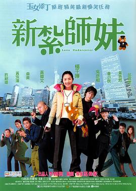亚洲欧美在线观看一区二区