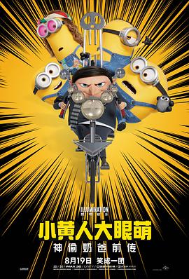 噜噜噜久久亚洲精品国产品小说