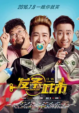 91大神在线精品播放