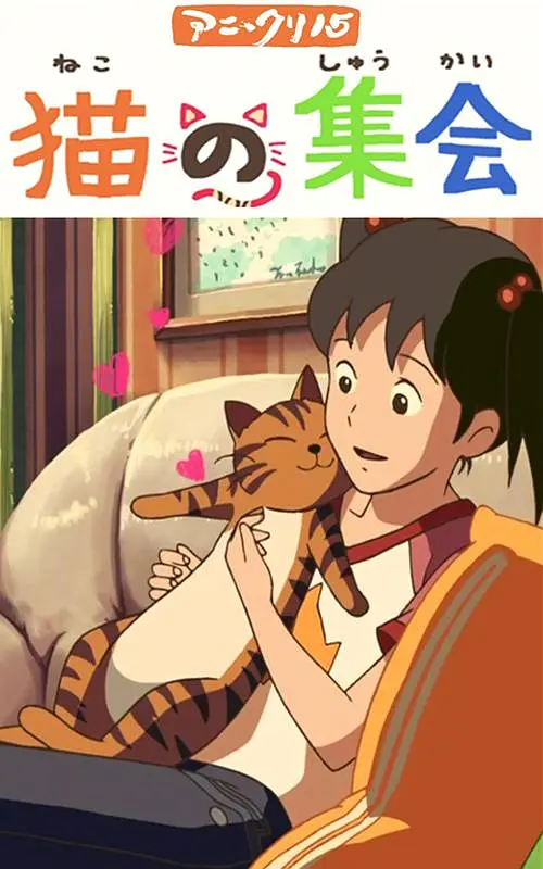 91粉色视频在线观看