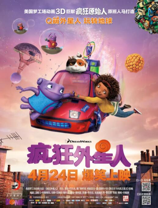 日韩欧美在线观看综合网另类