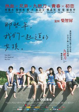 国产成人www免费人成看片