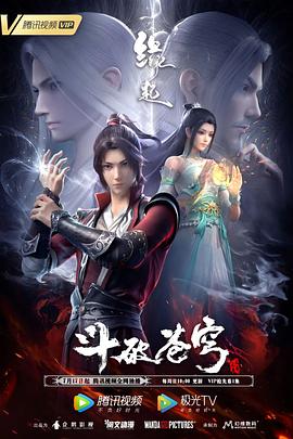 杭州华新电力线缆有限公司