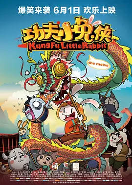 精品卡通动漫在线观看视频一区