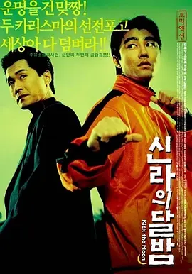 高h视频免费看