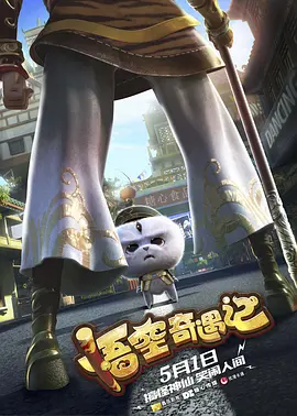 伊人精品视频