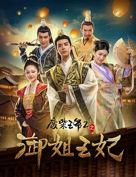 特黄特黄aaaa级毛片免费看