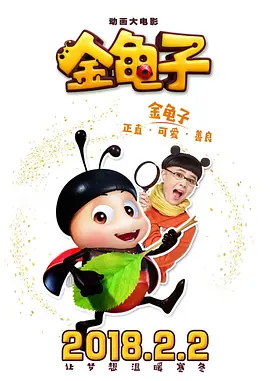 深夜福利免费在线观看