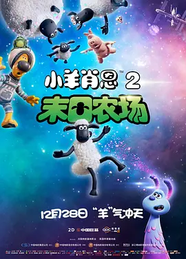 91精选视频