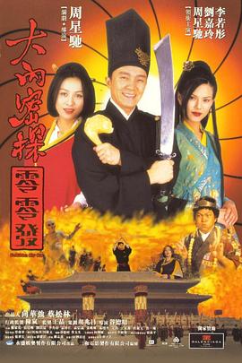 综合亚洲欧美