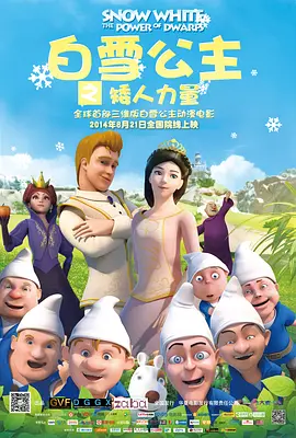 久久咪咪爱