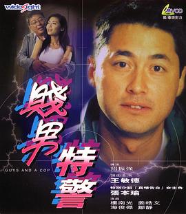 伊人网站